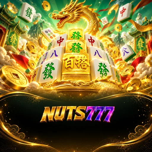 nuts777